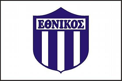 Χαράς Ευαγγέλια για τον Εθνικό