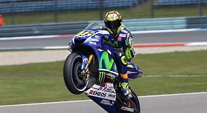 Η πρώτη του «γιατρού»