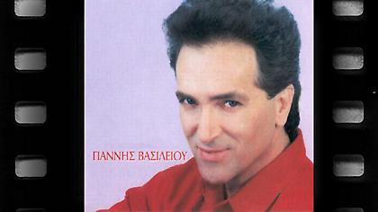 «Το καμπριολέ» - Γιάννης Βασιλείου