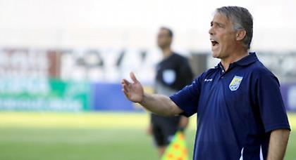 Πρόσω ολοταχώς για Χάβο