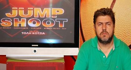 Σλούκας και… Ντιλέινι