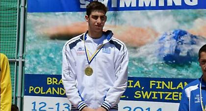 Δεν τα κατάφεραν ξανά