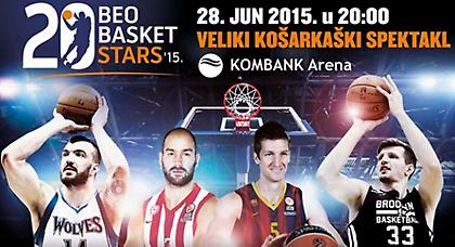 Άνοιξε τις πύλες του το «Spanoulis Court»! (pics)