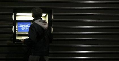 Και η Αγγλία ταξιδιωτική οδηγία για τους τουρίστες στην Ελλάδα