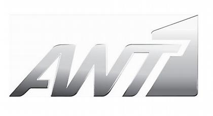 Με έκτακτη εκπομπή και ο ΑΝΤ1