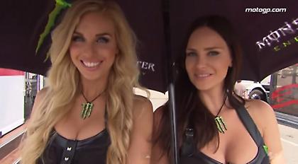 Θέαμα από τα paddock girls και στο Άσεν (video)