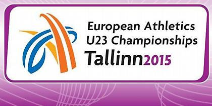 Ανακοινώθηκε η αποστολή για το Ευρωπαϊκό Νέων στίβου