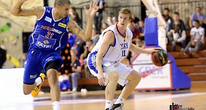 Στη Λιμόζ ο Πέιν