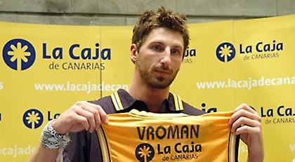 Νεκρός σε τραγικό δυστύχημα ο Βρόμαν