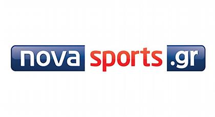 Στη Nova τα φιλικά προετοιμασίας Παναθηναϊκού και ΠΑΟΚ