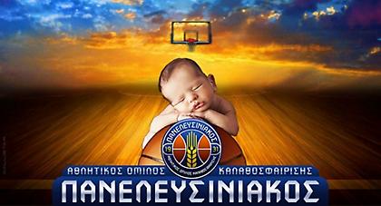 Στη Β’ Εθνική ο Πανελευσινιακός, στην Α2 ο Φάρος