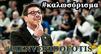 Ανακοινώθηκε από τη Μούρθια ο Κατσικάρης!