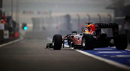 F1: Grand Prix Μεγάλης Βρετανίας