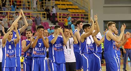 «Για την Ελλάδα και την ελπίδα»