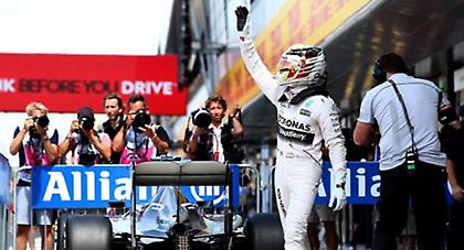 Έγραψε ιστορία ο Χάμιλτον