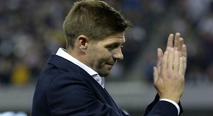 Κέρασε καφάσια μπύρες ο Τζέραρντ!