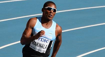 «Αέρας» ο Μακουάλα