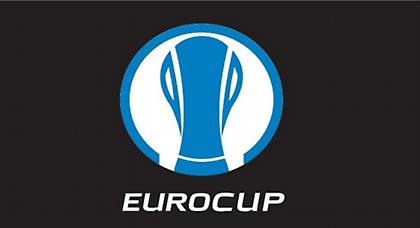 Στο τέταρτο γκρουπ o ΠΑΟΚ, στο πέμπτο οι 'κιτρινόμαυροι'