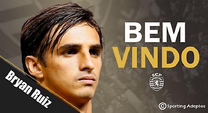 Στη Σπόρτινγκ με «αστρονομική» ρήτρα ο Ρουίς