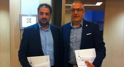 Καλωσόρισμα στον Ευρωπαίο Άρη