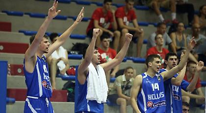 Σεφτέ οι Νέοι