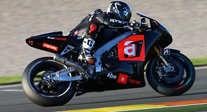 Παρελθόν ο Μελάντρι