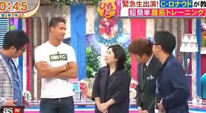 Επίδειξη των κοιλιακών του έκανε ο Ρονάλντο! (video)