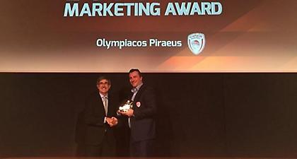 Το πρώτο βραβείο ο Ολυμπιακός!