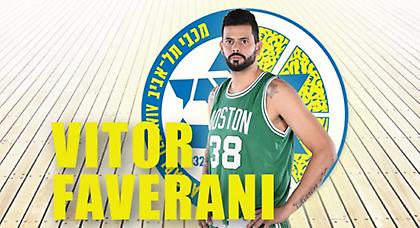 Ανακοίνωσε Φαβεράνι η Μακάμπι