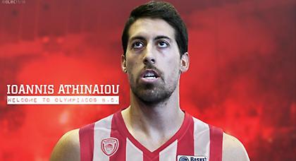 Αθηναίου τριετίας στον Ολυμπιακό!