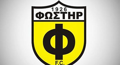 Τρεις μεταγραφές για Φωστήρα