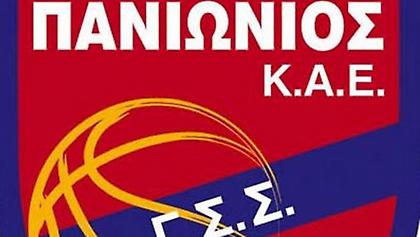ΚΑΕ Πανιώνιος: «Όλες οι πόρτες κλειστές»