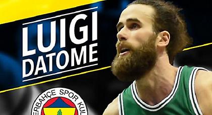 Στην Φενέρμπαχτσε ο Ντατόμε