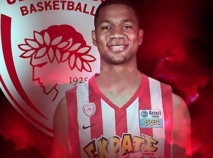 Έρχεται ο Στρόμπερι!