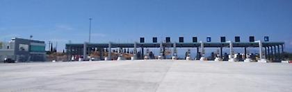 Σε νέα θέση τα Διόδια Ζευγολατιού