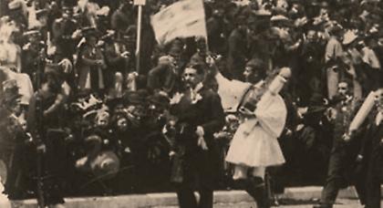 «Θησαυρός» εκατομμυρίων στα χέρια της ΔΟΕ