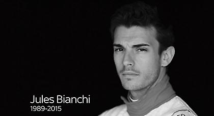 Το συγκλονιστικό tribute βίντεο στον Ζιλ Μπιανκί