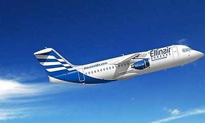 Η Ellinair προσφέρει 10.000 εισιτήρια μονής διαδρομής προς 20 €