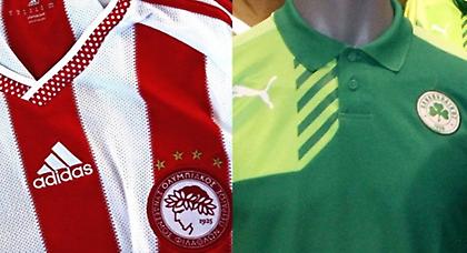 Αυτά θα φορεθούν…