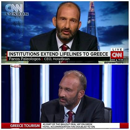 Σταθερή αξία τουριστικά η Ελλάδα