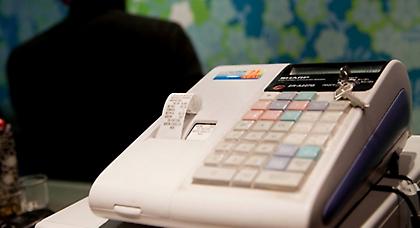 Τεστ ΦΠΑ! 23 ερωτήσεις που δεν μπορείτε να απαντήσετε