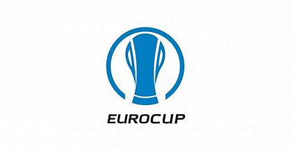 Πάντα Τετάρτη στο Eurocup ο Άρης