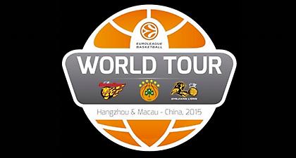 Δύο ματς στην Κίνα ο Παναθηναϊκός!