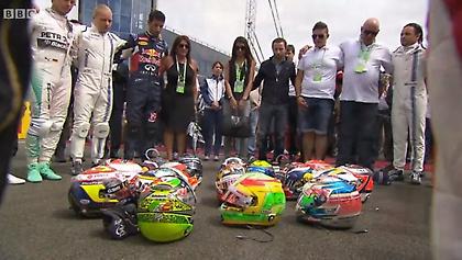 Συγκίνηση για Μπιανκί (video/pics)