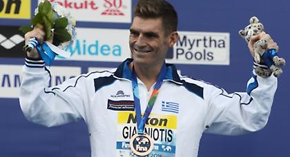 Υπάρχει και η Ελλάδα του Γιαννιώτη!