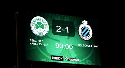 Αυτή η πόρνη ακόμη χρωστάει στον Παναθηναϊκό…