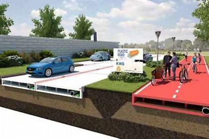 Οδόστρωμα από ανακυκλωμένο πλαστικό αντί για άσφαλτο