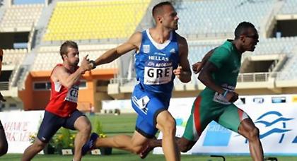 Πέμπτος ο Τσάκωνας