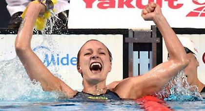 «Παγκόσμια» η Σέστρεμ