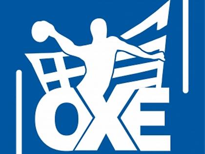 Συνάντηση ΟΧΕ με Πολιτεία